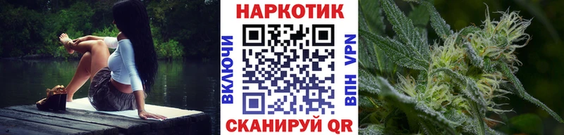 Как найти наркотики Нарткала Гашиш  Конопля  КОКАИН  СК  Меф 