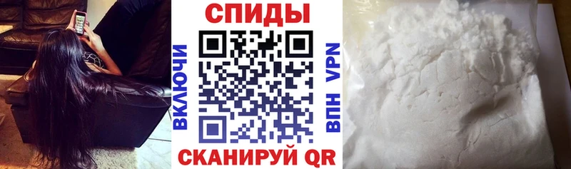 KRAKEN зеркало  Нарткала  Amphetamine 97% 