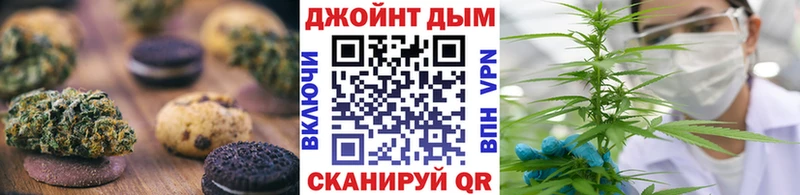 Cannafood конопля  цены   Нарткала 