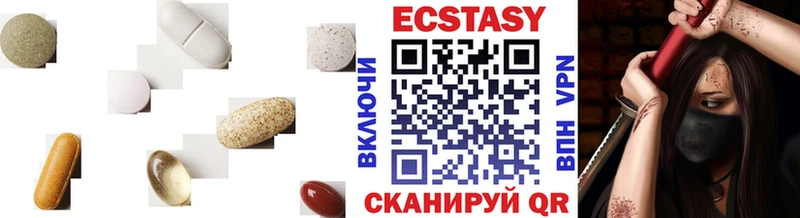 Ecstasy Philipp Plein  где найти наркотики  мега зеркало  Нарткала 