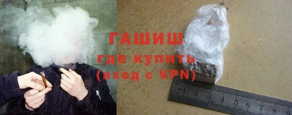 прущие крисы Армянск