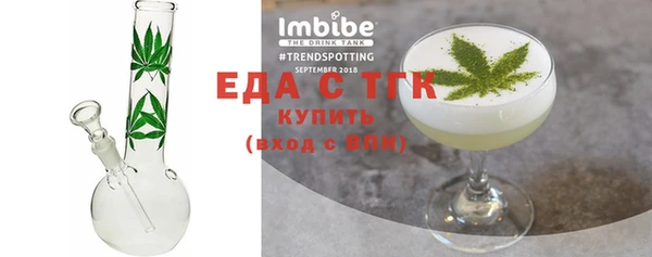 ешки Арсеньев