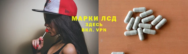 ешки Арсеньев