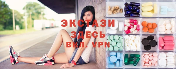 ешки Арсеньев