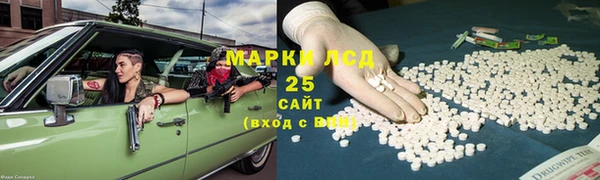 таблы Аркадак