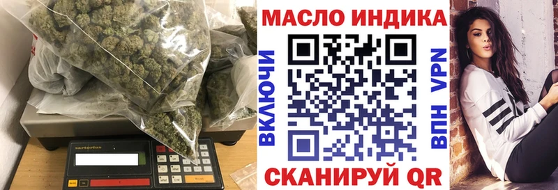 где купить   Нарткала  ТГК жижа 